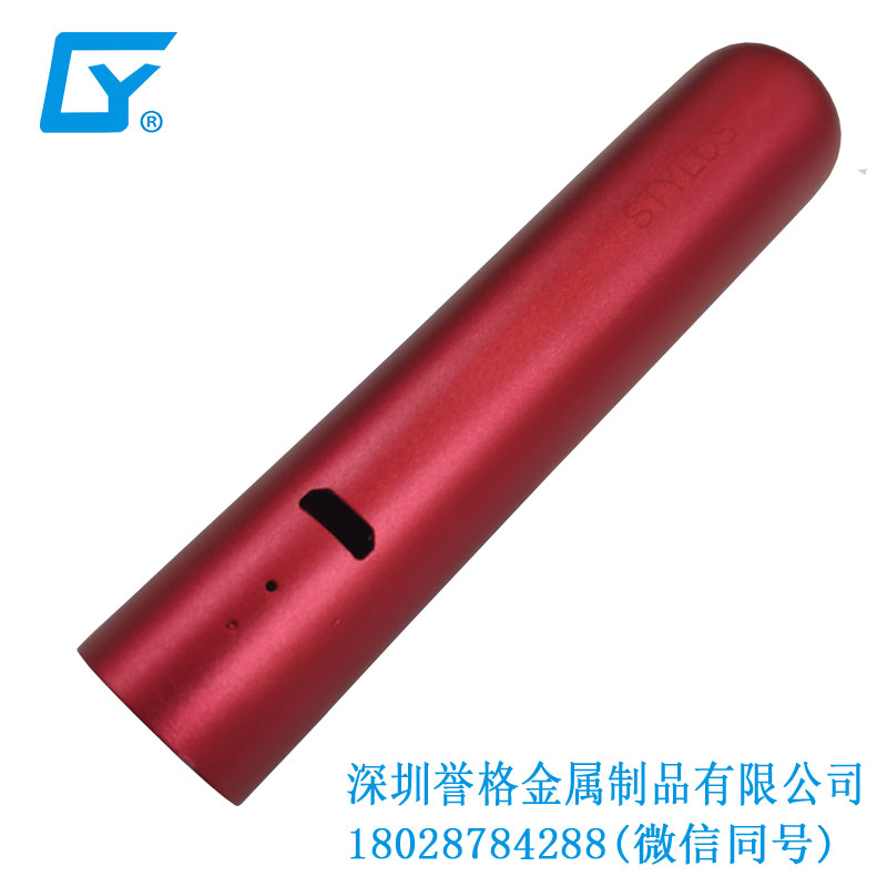 GEEK VAPE WENAX STYLUS极客温纳斯