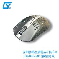 优质的珠三角Logitech镁合金半固态鼠标压铸厂